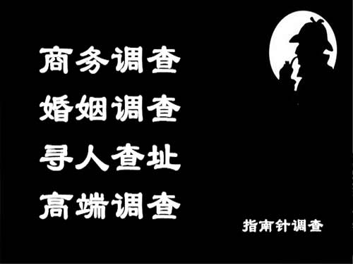 嘉善侦探可以帮助解决怀疑有婚外情的问题吗